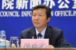 国度尺度委：塑胶跑路尺度订正进展顺利，将尽快颁布执行！