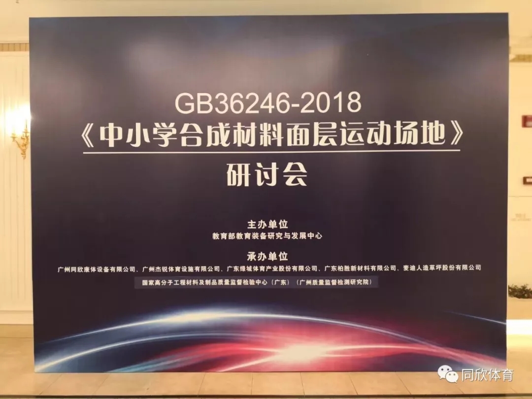jbo竞博·(电竞)Dota2、LoL、CSGO等电较量事竞猜