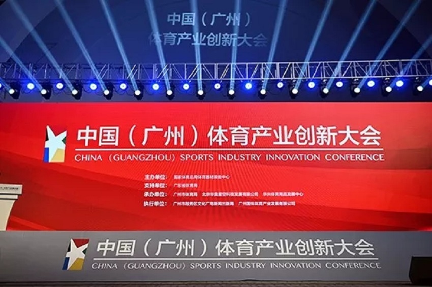jbo竞博·(电竞)Dota2、LoL、CSGO等电较量事竞猜