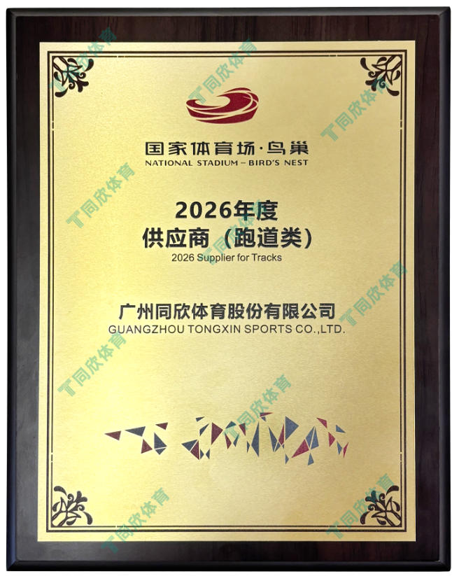 jbo竞博·(电竞)Dota2、LoL、CSGO等电较量事竞猜