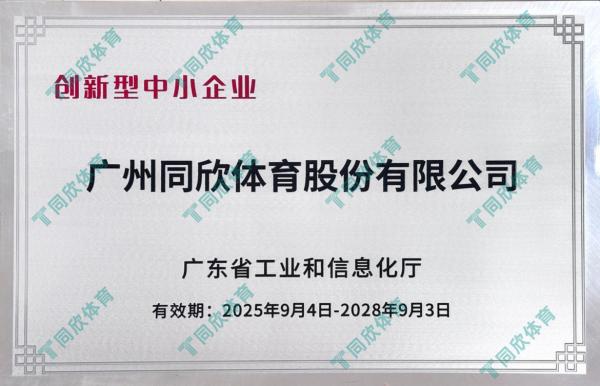 jbo竞博·(电竞)Dota2、LoL、CSGO等电较量事竞猜