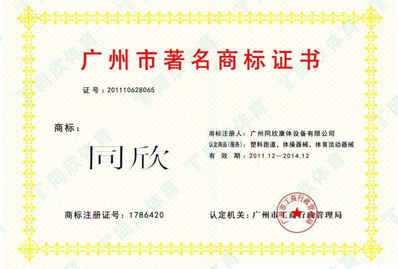 jbo竞博·(电竞)Dota2、LoL、CSGO等电较量事竞猜