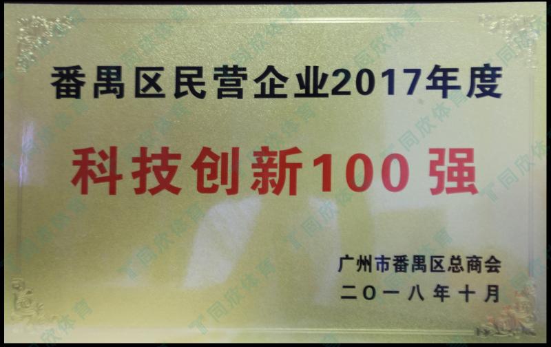 jbo竞博·(电竞)Dota2、LoL、CSGO等电较量事竞猜