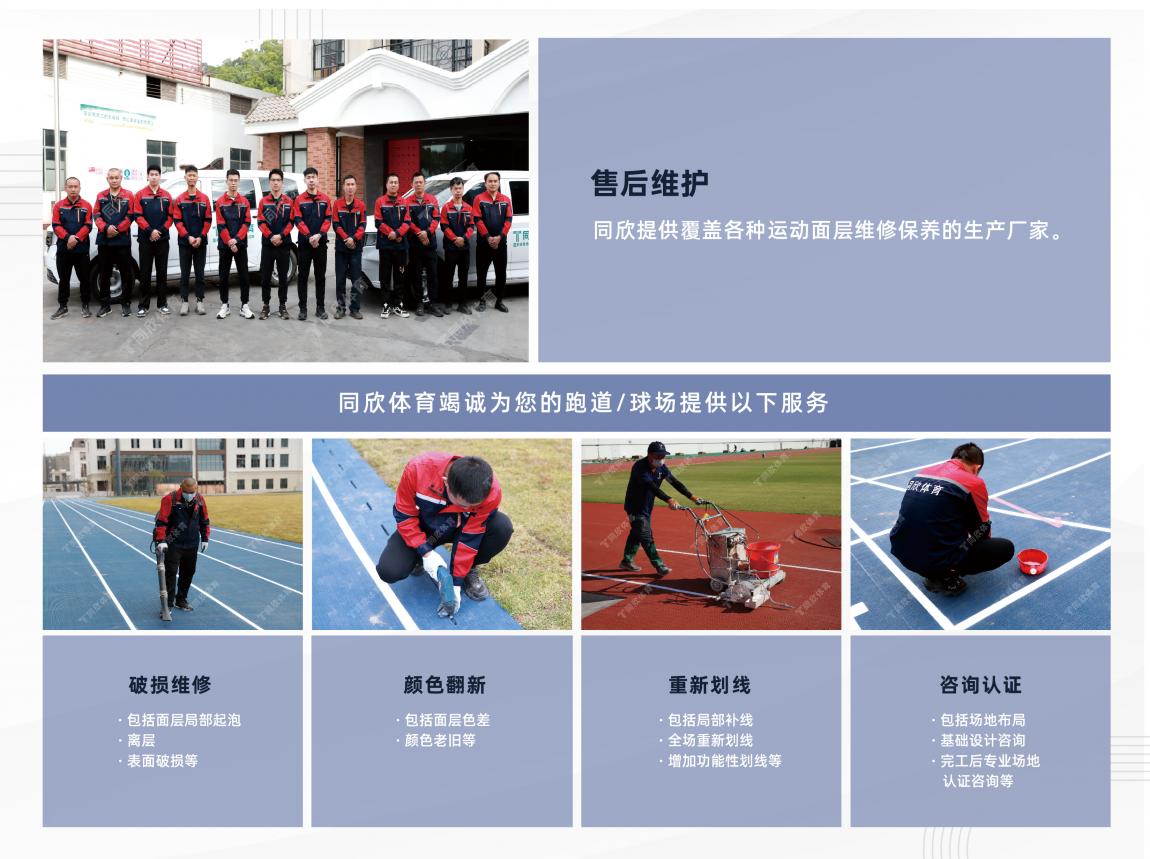 jbo竞博·(电竞)Dota2、LoL、CSGO等电较量事竞猜