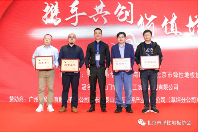 jbo竞博·(电竞)Dota2、LoL、CSGO等电较量事竞猜