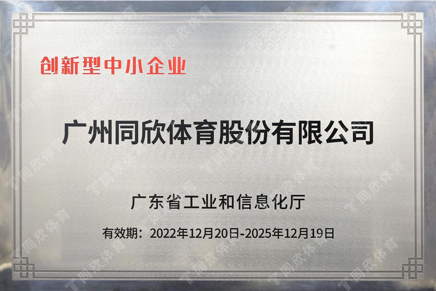 jbo竞博·(电竞)Dota2、LoL、CSGO等电较量事竞猜
