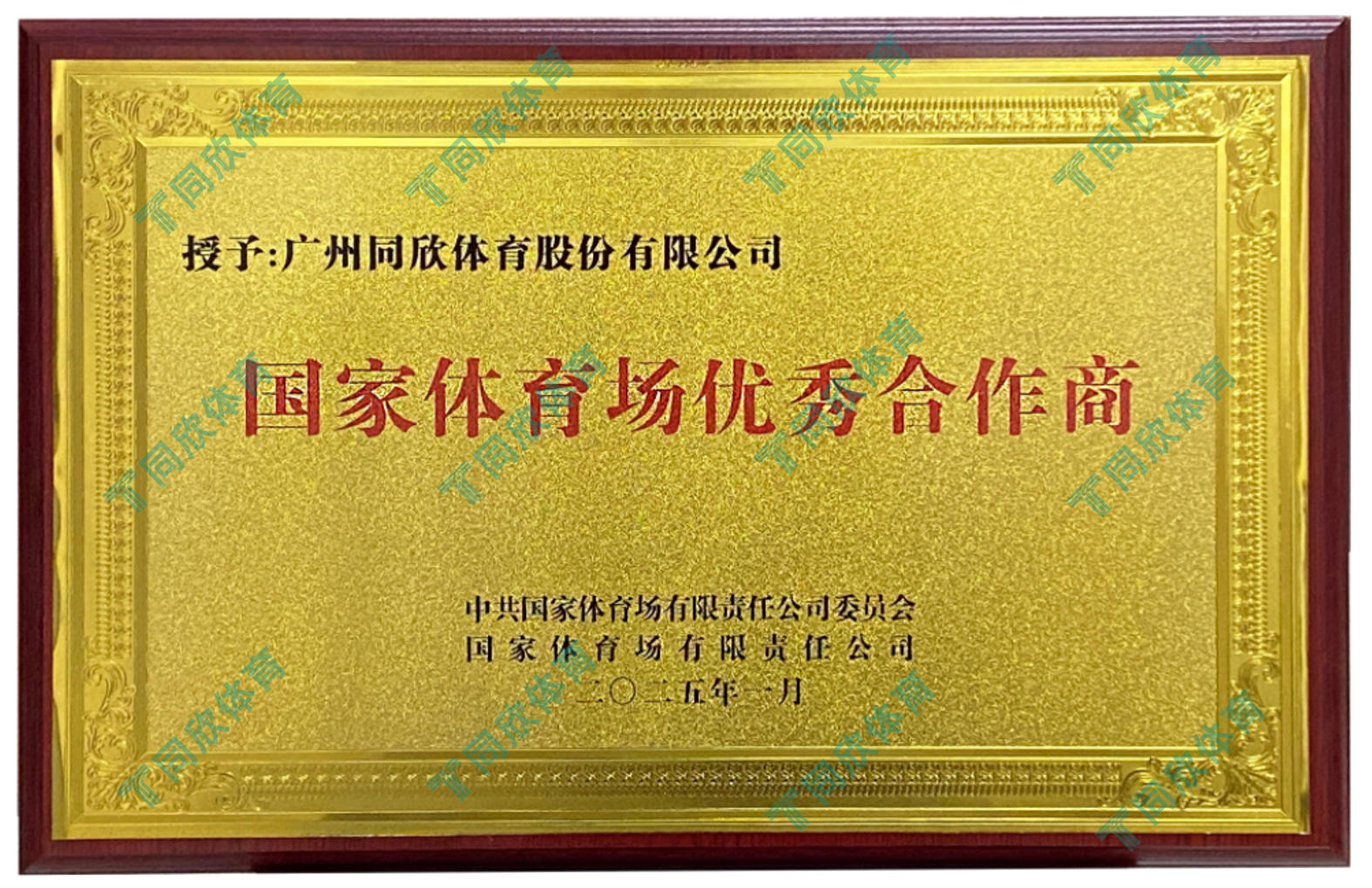 jbo竞博·(电竞)Dota2、LoL、CSGO等电较量事竞猜