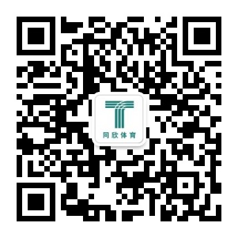 jbo竞博·(电竞)Dota2、LoL、CSGO等电较量事竞猜