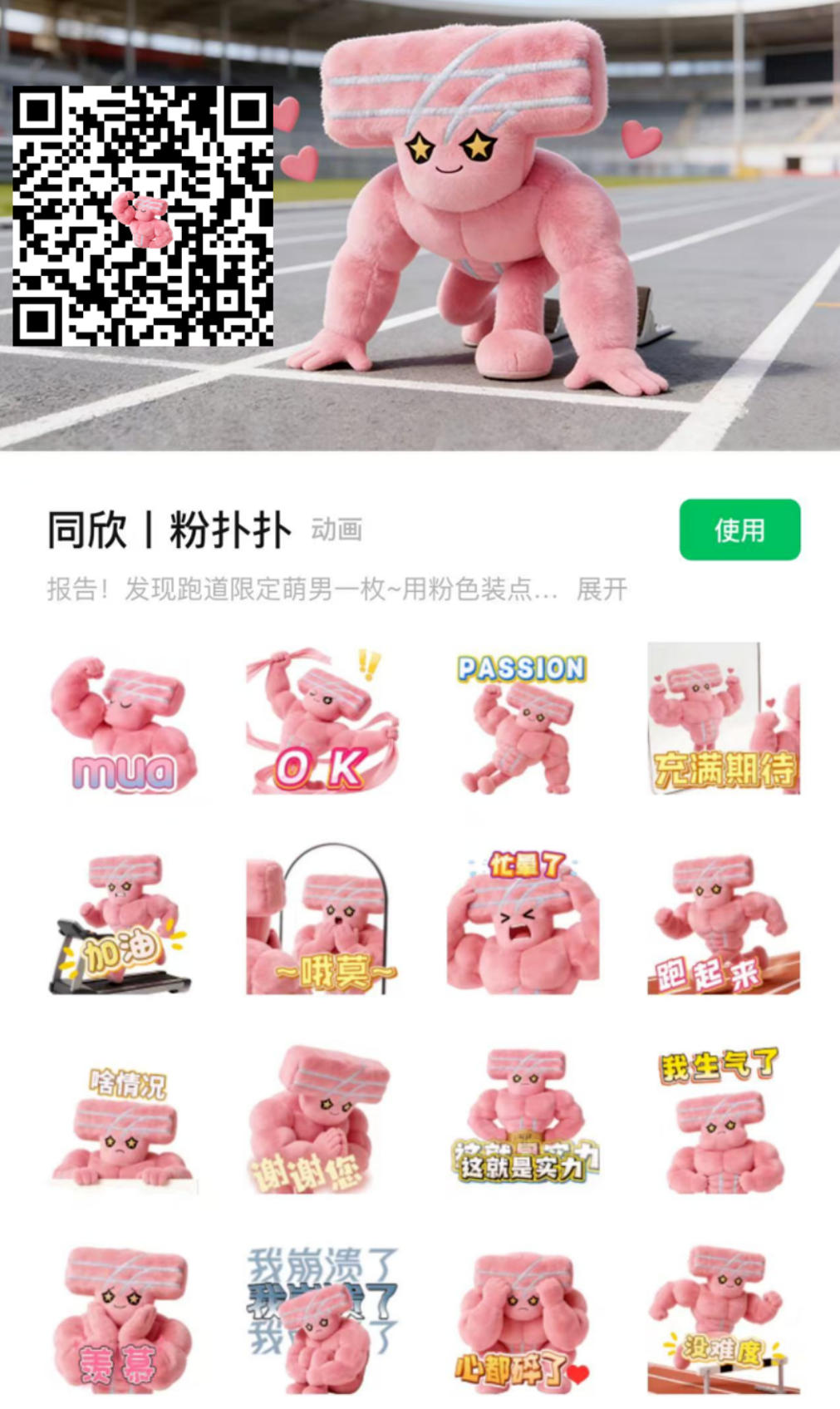 jbo竞博·(电竞)Dota2、LoL、CSGO等电较量事竞猜