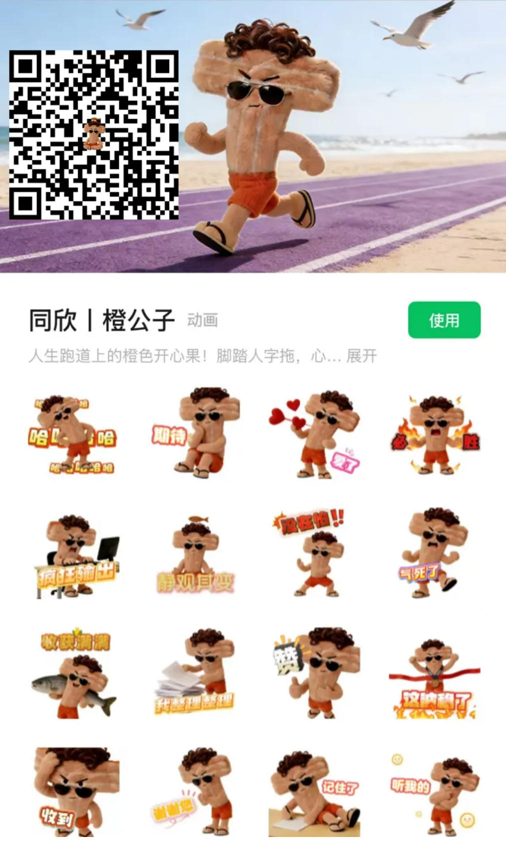 jbo竞博·(电竞)Dota2、LoL、CSGO等电较量事竞猜