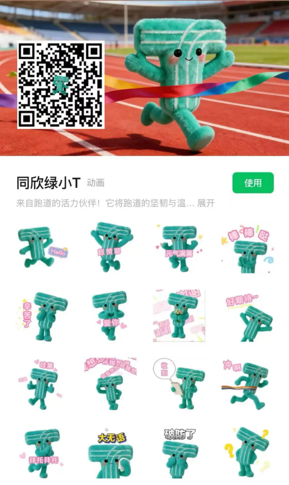 jbo竞博·(电竞)Dota2、LoL、CSGO等电较量事竞猜