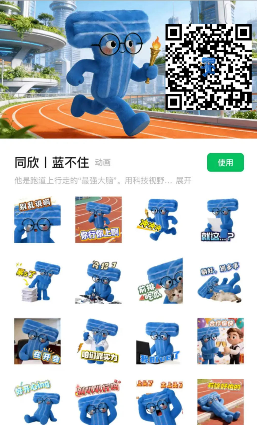 jbo竞博·(电竞)Dota2、LoL、CSGO等电较量事竞猜