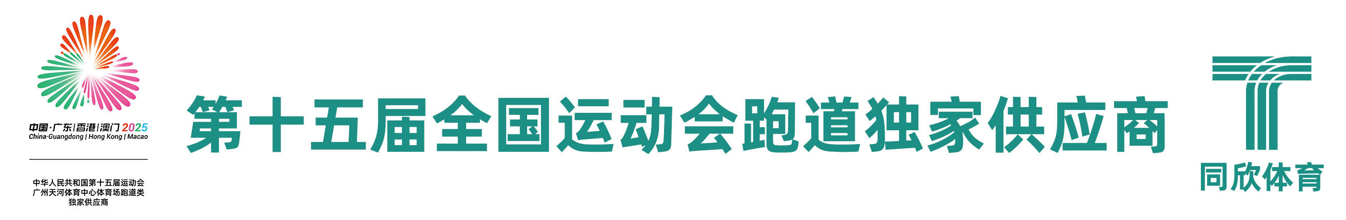 jbo竞博·(电竞)Dota2、LoL、CSGO等电较量事竞猜